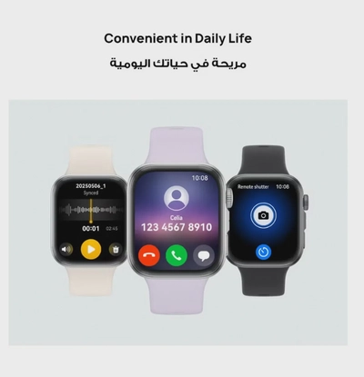 HUAWEI Watch FIT4 Smart Watch, 1.82” Display, 100+ Sports modes, Fitness and Sleep Tracker, Heart Rate Monitor, Emotional Wellbeing Assistant, up to 10-Day Battery Life, iOS & Android White-2