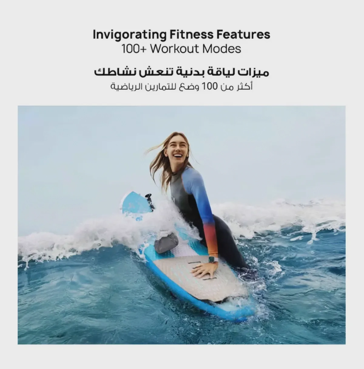 HUAWEI Watch FIT4 Smart Watch, 1.82” Display, 100+ Sports modes, Fitness and Sleep Tracker, Heart Rate Monitor, Emotional Wellbeing Assistant, up to 10-Day Battery Life, iOS & Android White-1-1