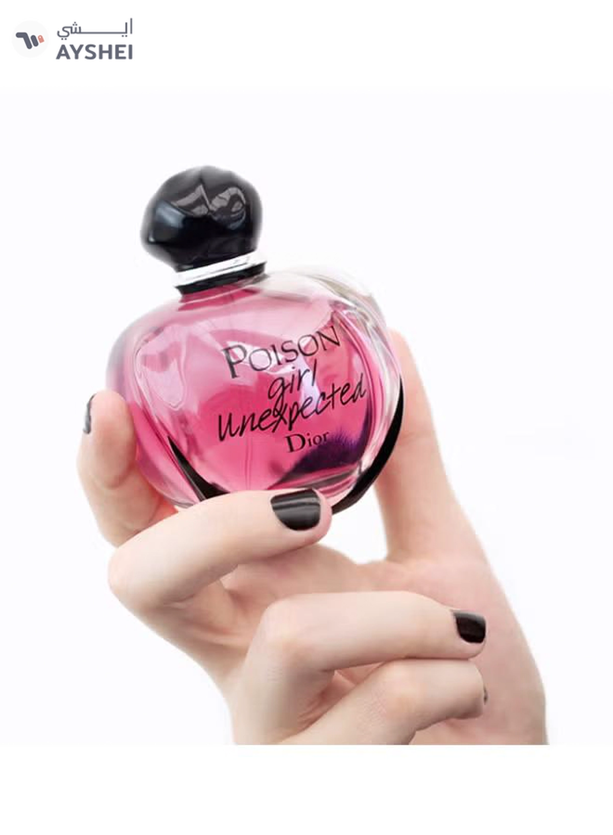Dior Poison Girl Unexpected EDT 50ml-5-5