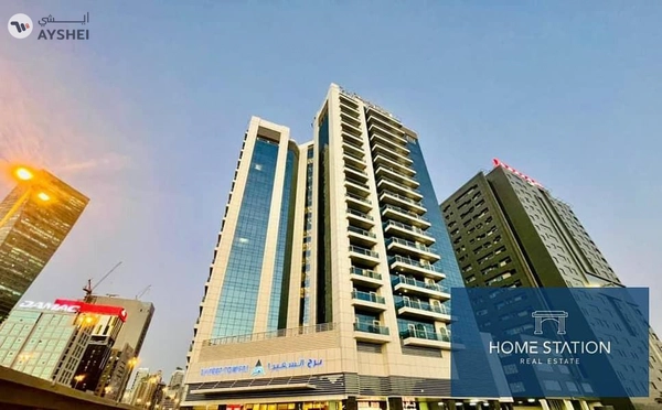Safeer Tower 1, Business Bay, Dubai