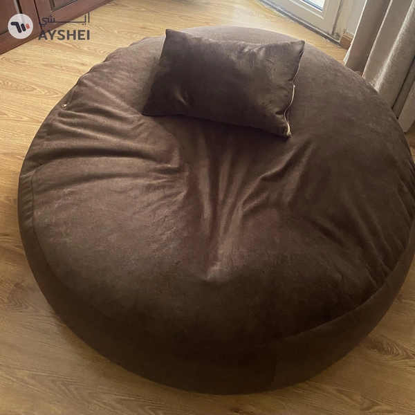 Brown Bean Bag - XL Size