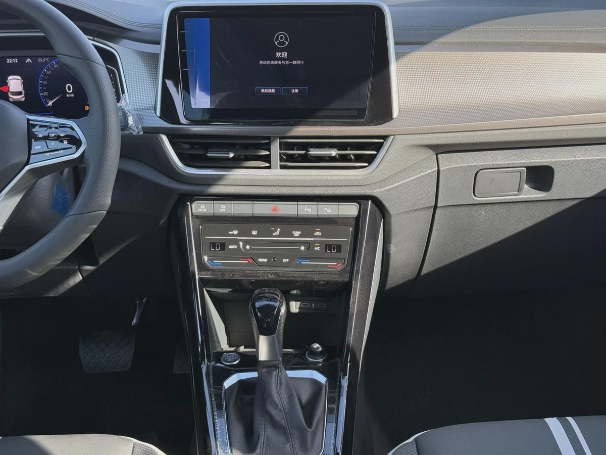 Volkswagen T ROC 300TSI Black Edition 1.5L Petrol 2025 Export Price @ 72,500 AED-2-2