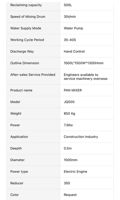 concrete mixer machine 500L-4