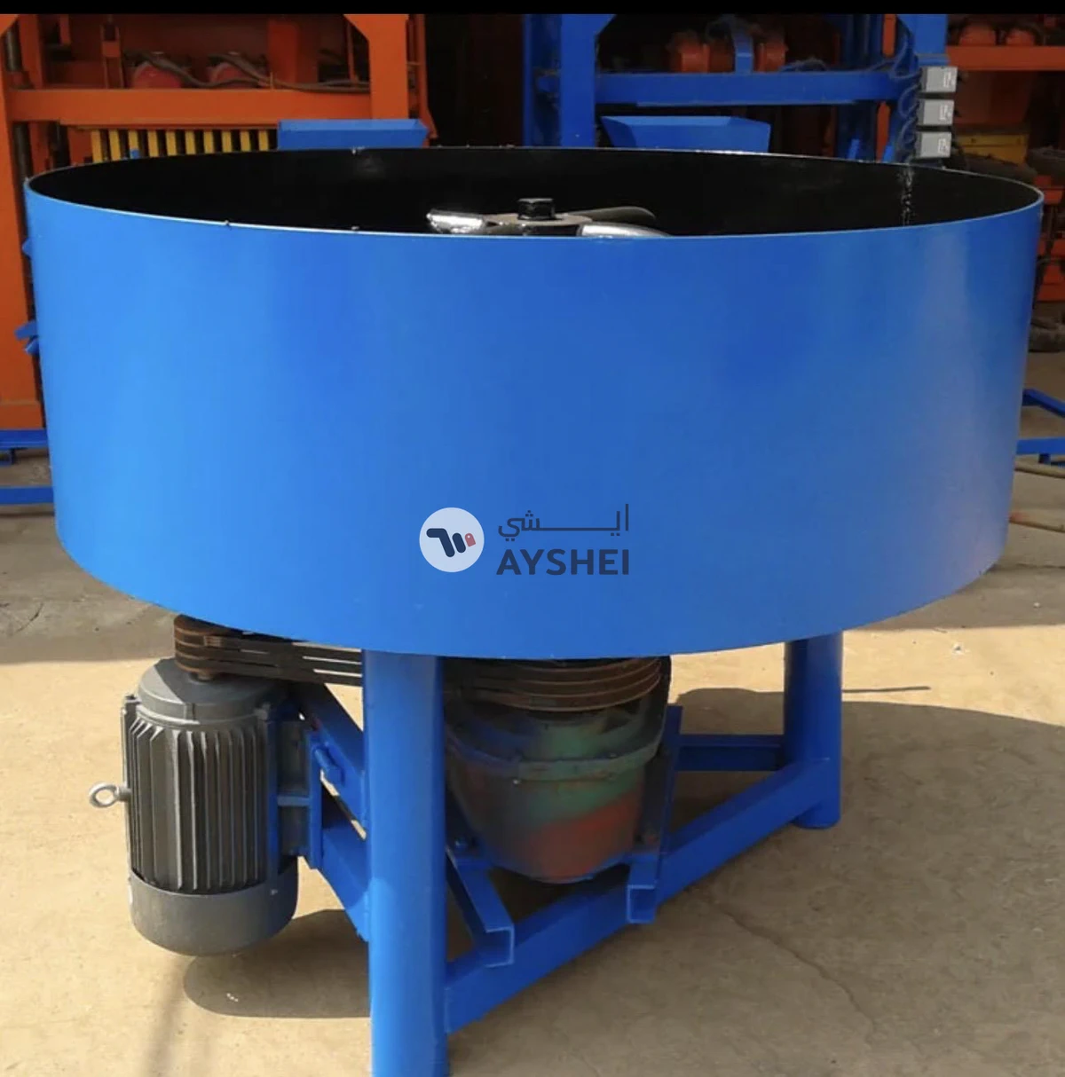 concrete mixer machine 500L-2-2