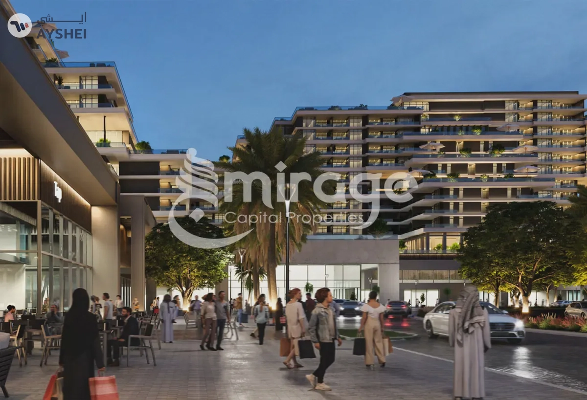 APARTMENT FOR SALE IN REEM HILLS 2, NAJMAT ABU DHABI