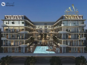 PRIME LOCATION _ LOWEST PRICE _ LUXURY APARTMENT