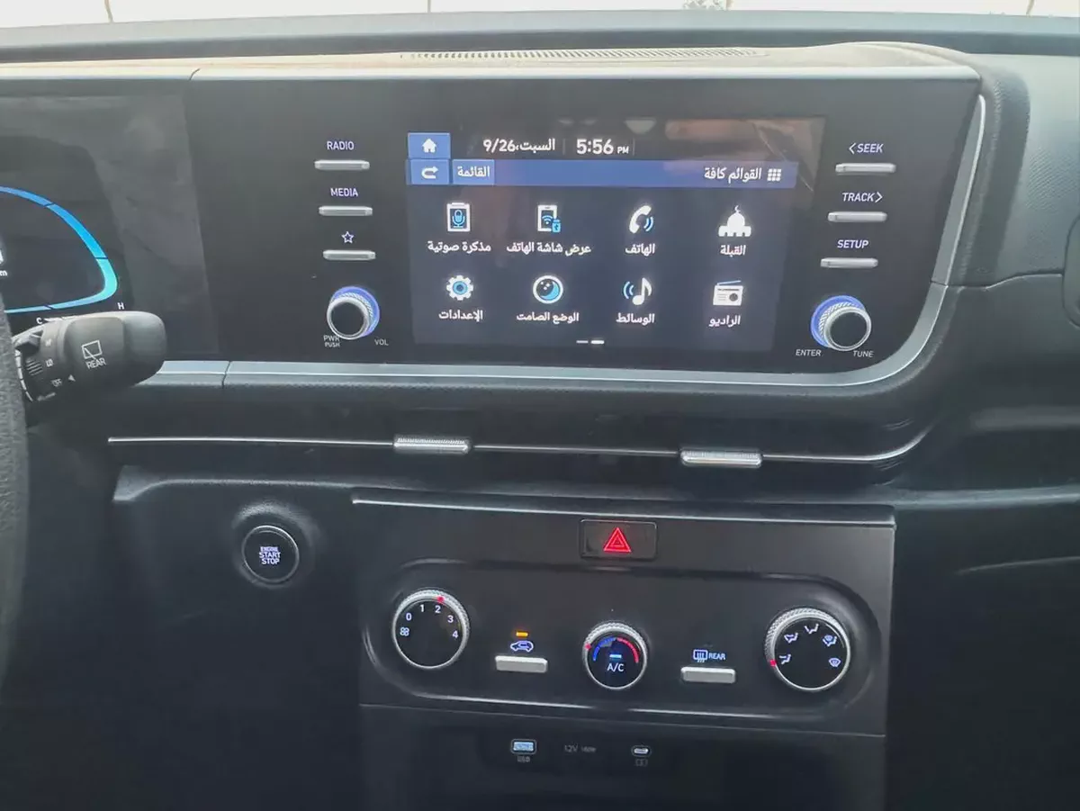 Hyundai Creta Smart 2026 GCC Specs-11-11