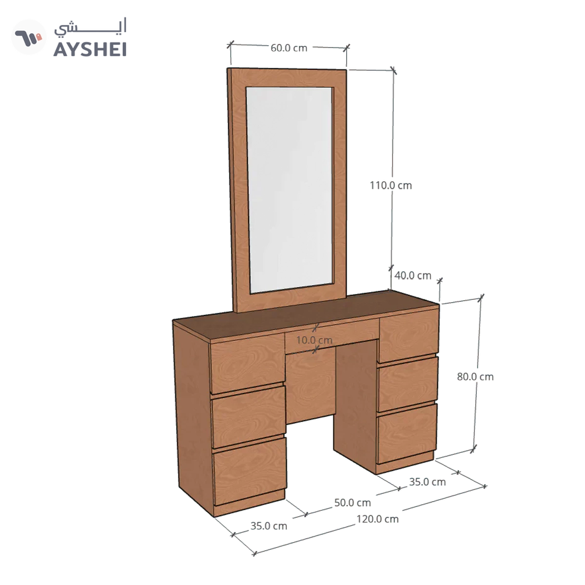 Dresser with Mirror, CD10-2-2