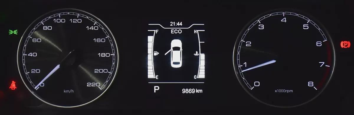 AED 499 EMi for 5Yrs | Chery Arrizo 5 S 1.5L ( 2026 Model ) in Black Color GCC Specs-12-12