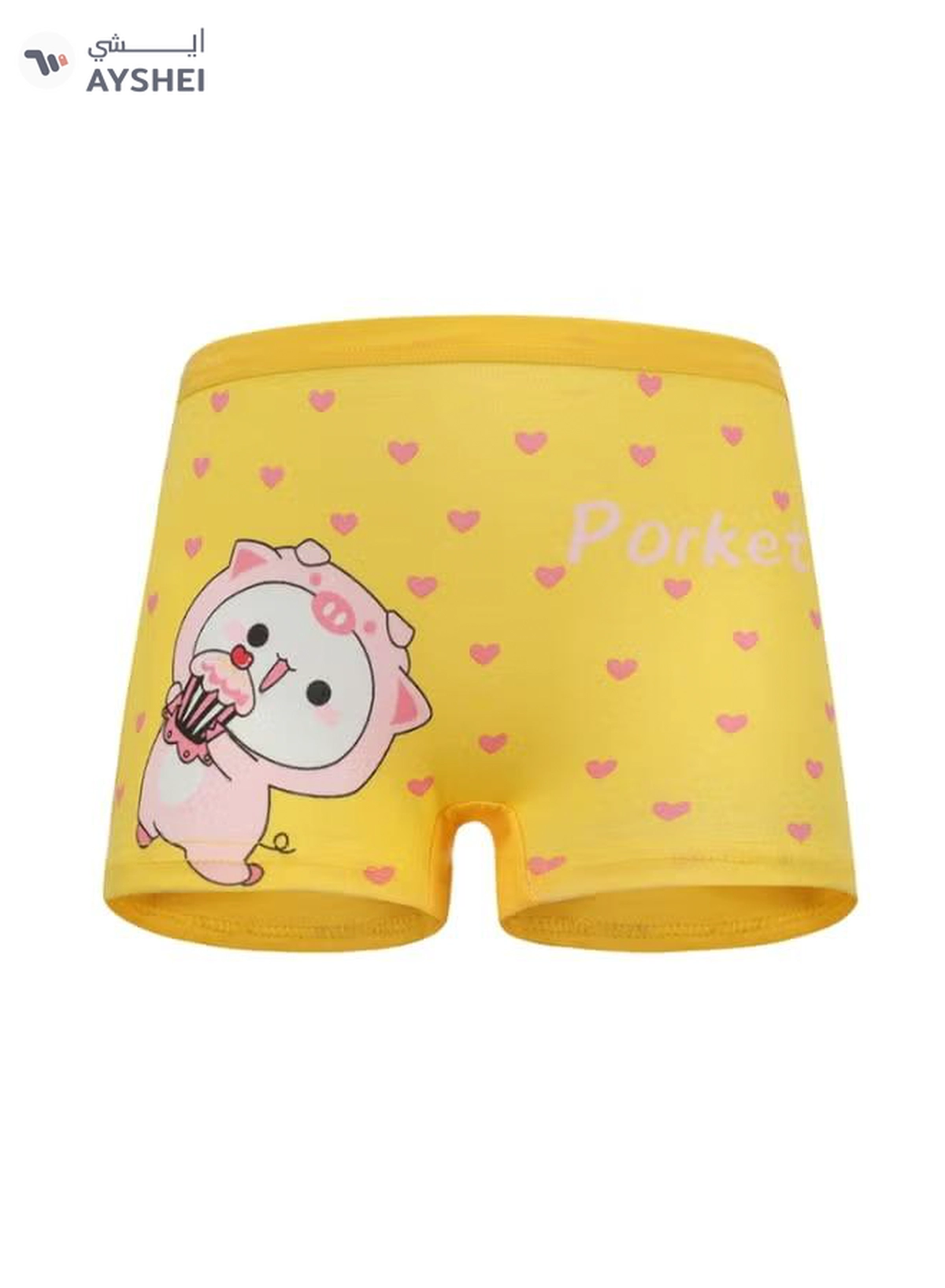 Babyqlo 4 Pack Cute Porket With Cupcake Printed Boxer Multicolour-2-2