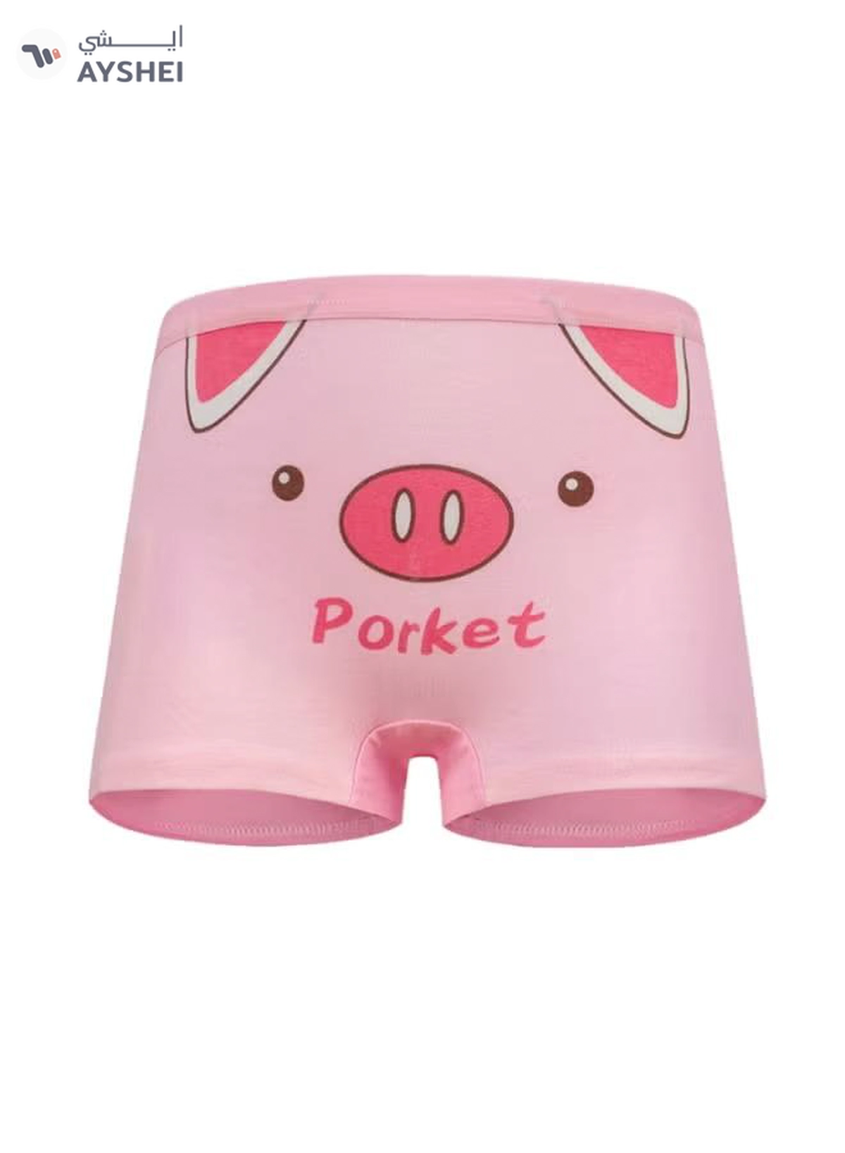 Babyqlo 4 Pack Cute Porket With Cupcake Printed Boxer Multicolour-4-4