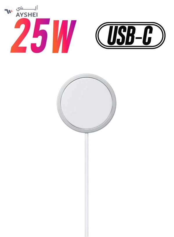 Apple MagSafe - Charger (2 m) White
