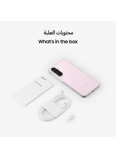Samsung Galaxy A56 5G Dual SIM Awesome Pink 8GB RAM 256GB-5