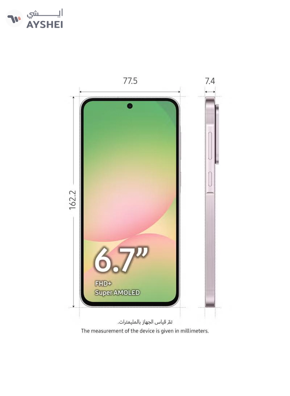 Samsung Galaxy A56 5G Dual SIM Awesome Pink 8GB RAM 256GB-6-6