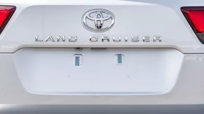 Toyota Land Cruiser VX 3.3L-8