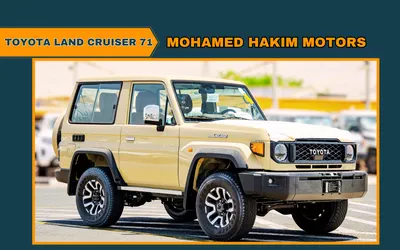 Land Cruiser 71 New 2026 Hard Top-0