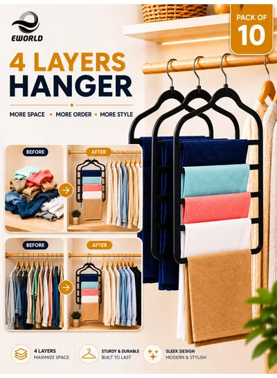 Pack of 10 Non-Slip Clothes Hangers with 4 layers, The Ultimate Space-Saving Solution for Organizing Trousers, Skirts, Coats, Dresses, and Tank Tops Effortlessly-0