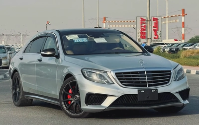 MERCEDES BENZ S63 ///AMG - 2014 - SILVER WITH BEIGE - SUPER CLEAN CAR FRESH JAPAN IMPORT-0