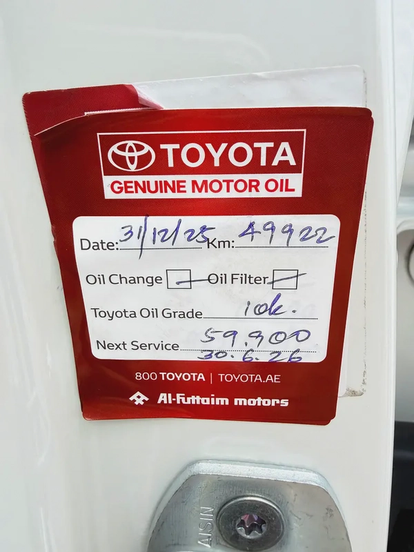 تويوتا لاند كروزر VXR 3.5L تون تيربو ابيض / بيج خليجي الفطيم Toyota Land Cruiser VXR 2023 GCC Specs
