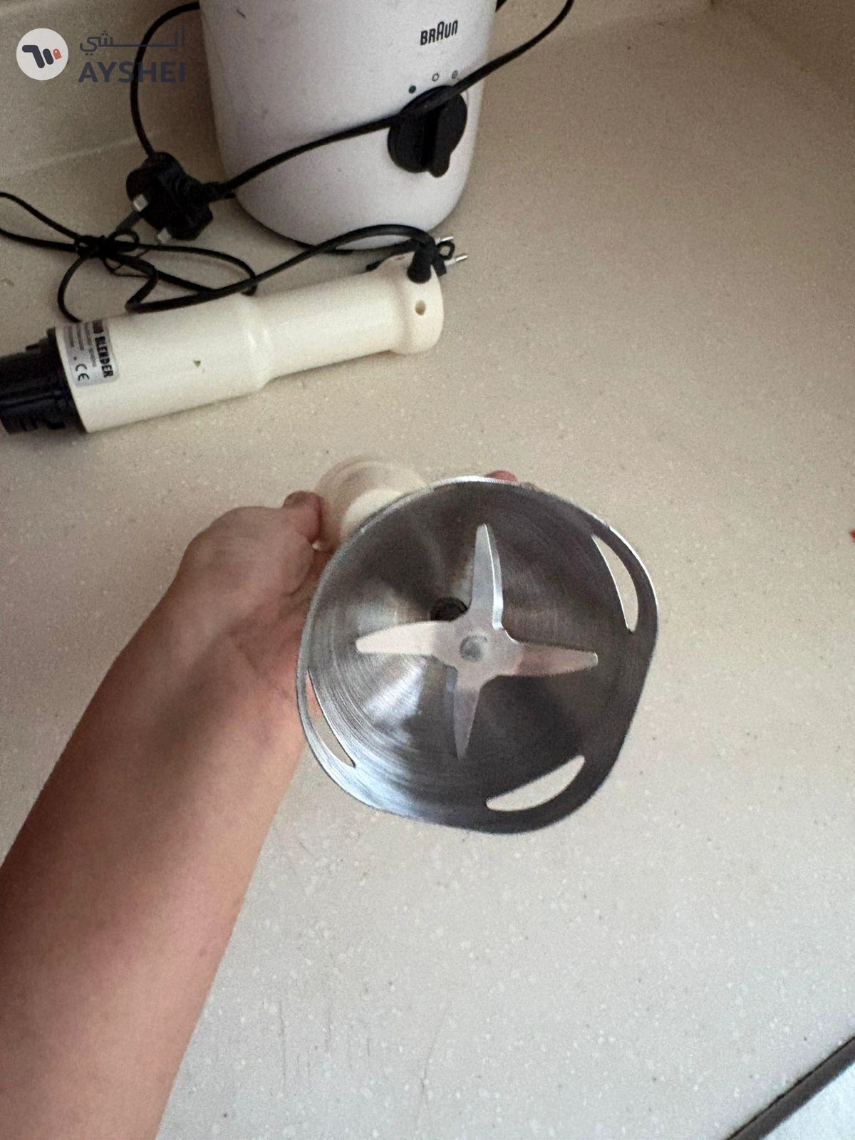 Naifeo Hand Blender-2-2