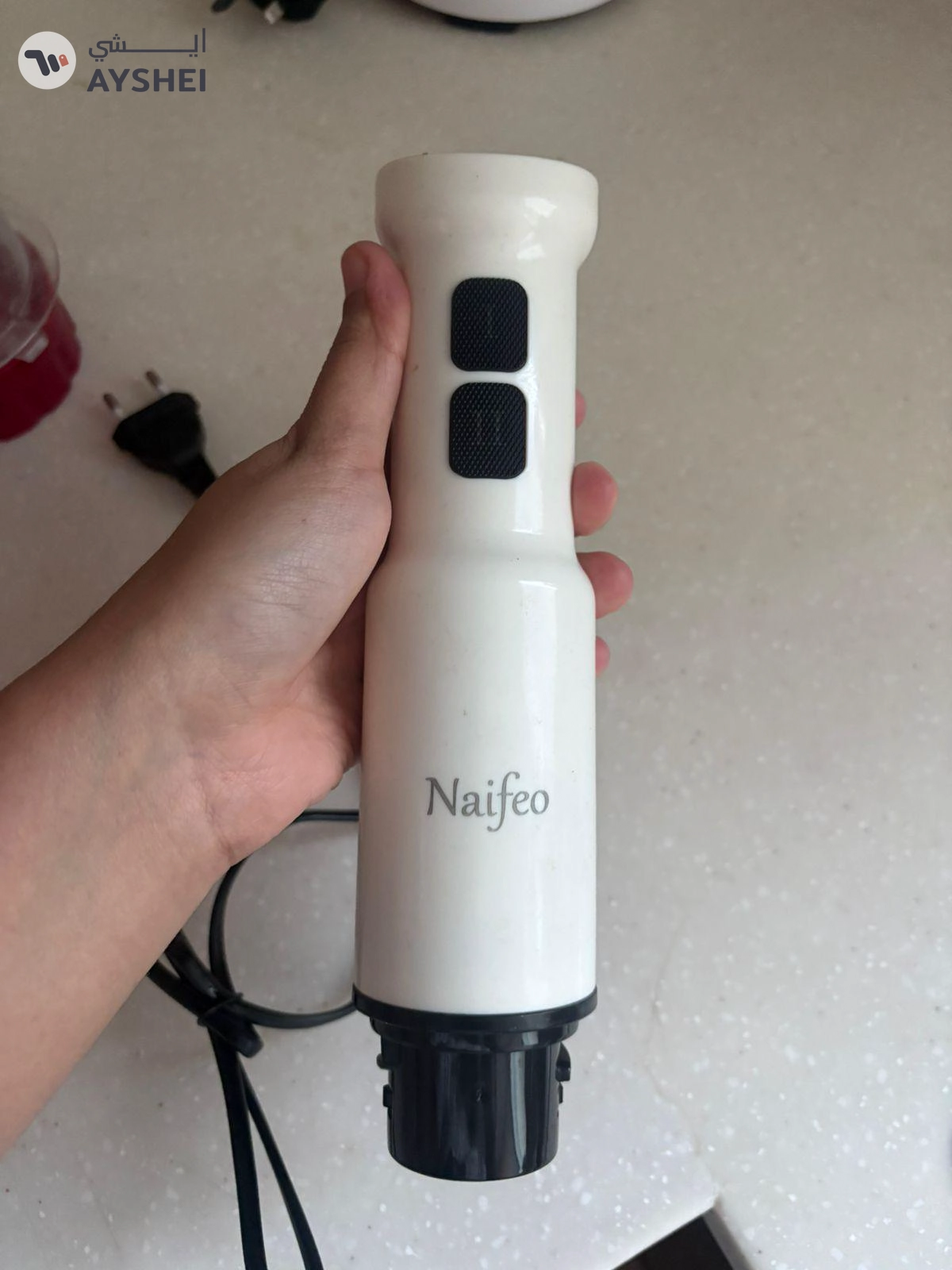 Naifeo Hand Blender-1-1