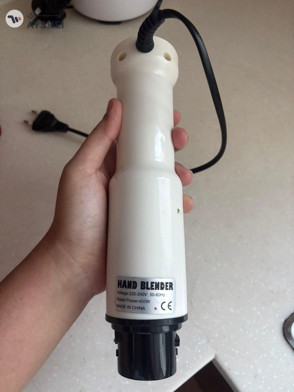 Naifeo Hand Blender