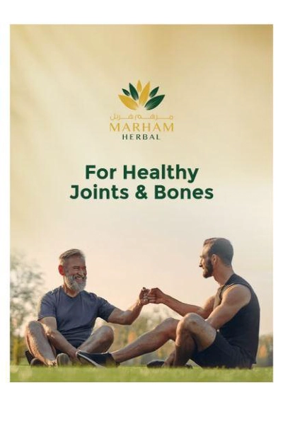 MARHAM HERBAL Rheumarm Sachet: Joint Care Supplement for Healthy Joints and Bone-1