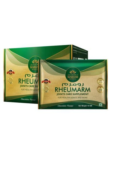 MARHAM HERBAL Rheumarm Sachet: Joint Care Supplement for Healthy Joints and Bone-0