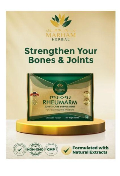 MARHAM HERBAL Rheumarm Sachet: Joint Care Supplement for Healthy Joints and Bone-3