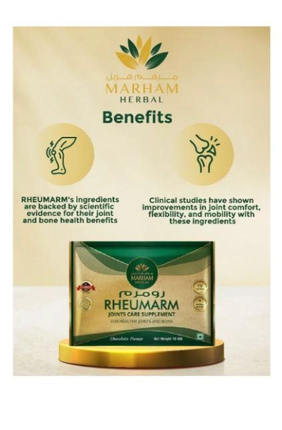 MARHAM HERBAL Rheumarm Sachet: Joint Care Supplement for Healthy Joints and Bone-4