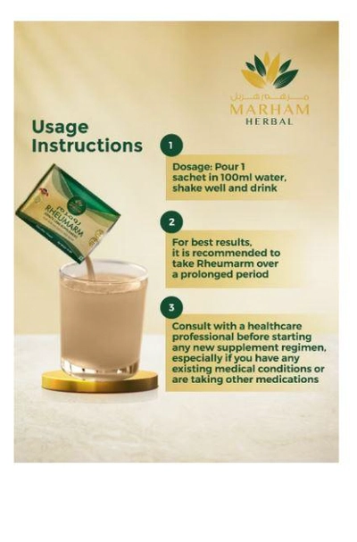 MARHAM HERBAL Rheumarm Sachet: Joint Care Supplement for Healthy Joints and Bone-5