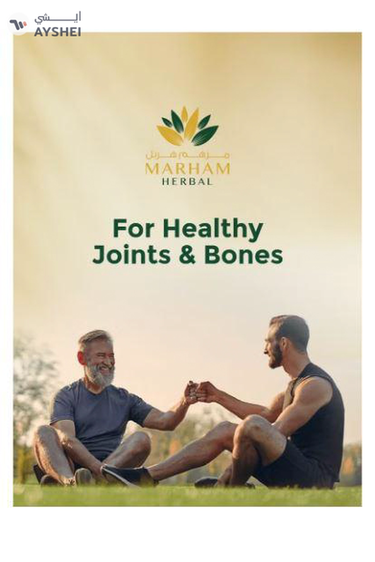 MARHAM HERBAL Rheumarm Sachet: Joint Care Supplement for Healthy Joints and Bone-1-1