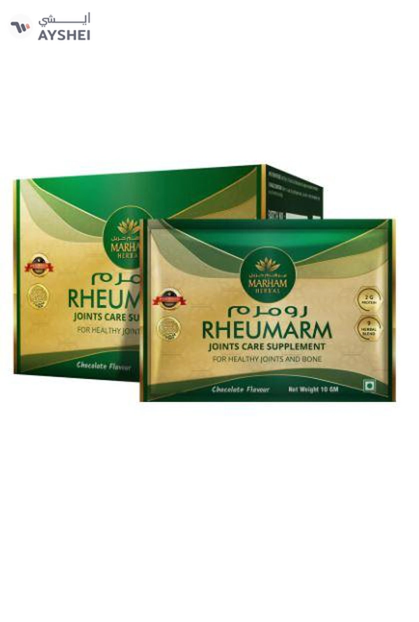 MARHAM HERBAL Rheumarm Sachet: Joint Care Supplement for Healthy Joints and Bone