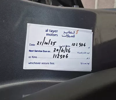 Ford Ecosport Trend 2018 | GCC Specs | Well Maintained All Service History From Company Al Tayer-15