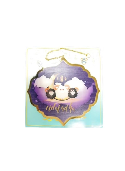 Generic Eid Al Adha Decoration Hangings Small-1