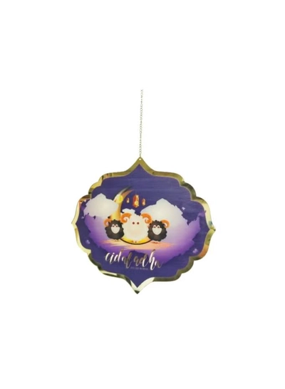 Generic Eid Al Adha Decoration Hangings Small-0