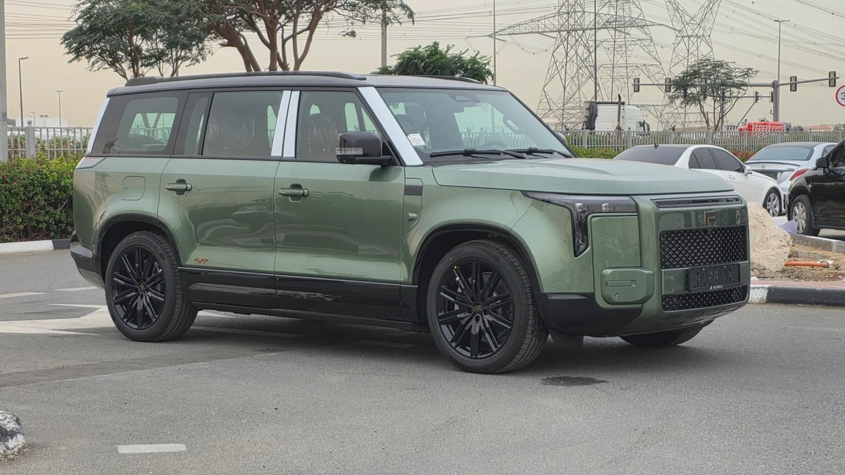 ROX ADAMAS VIP (Green Orange)