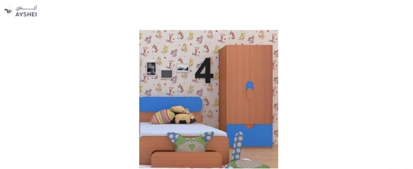 Wardrobe, 2 Door, Kids