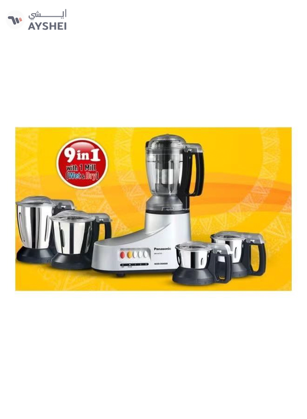 Panasonic Super Mixer Grinder 1000.0 W MXAC555 Silver-1-1