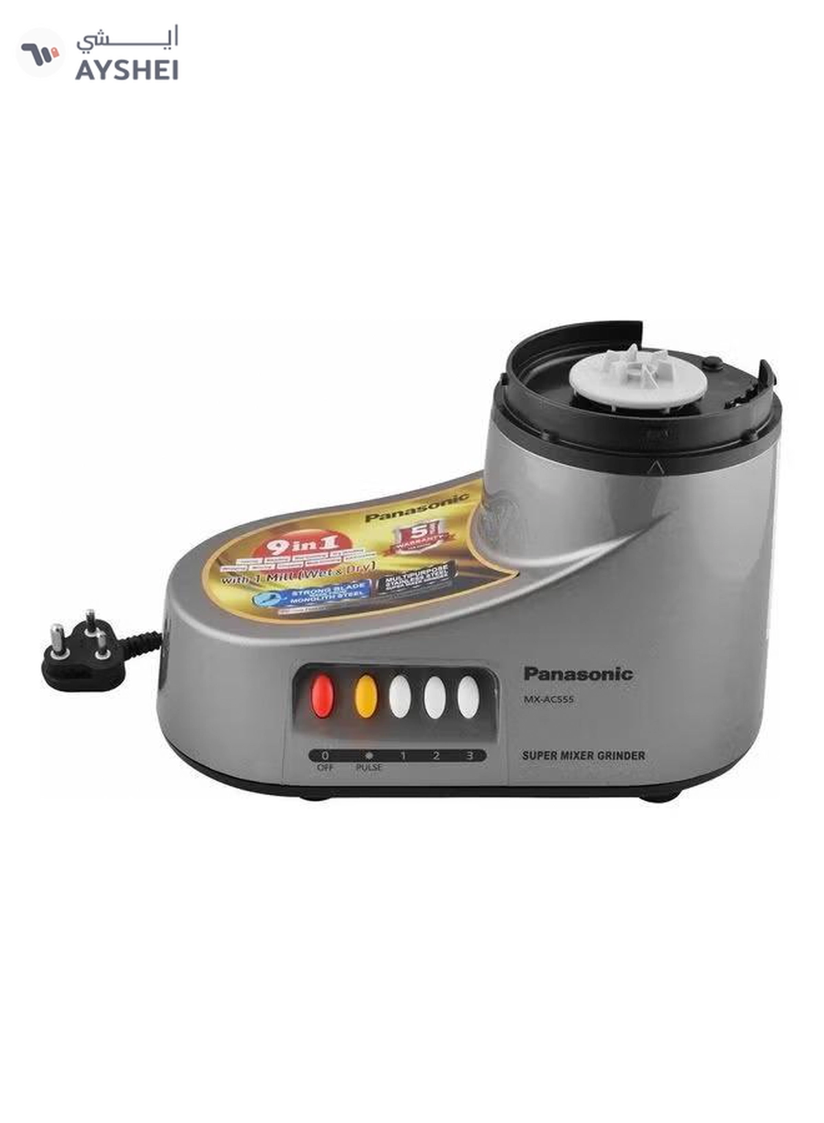 Panasonic Super Mixer Grinder 1000.0 W MXAC555 Silver-2-2