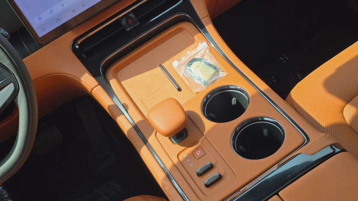 ROX ADAMAS VIP (Gold Orange)