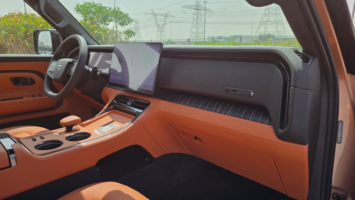ROX ADAMAS VIP (Gold Orange)