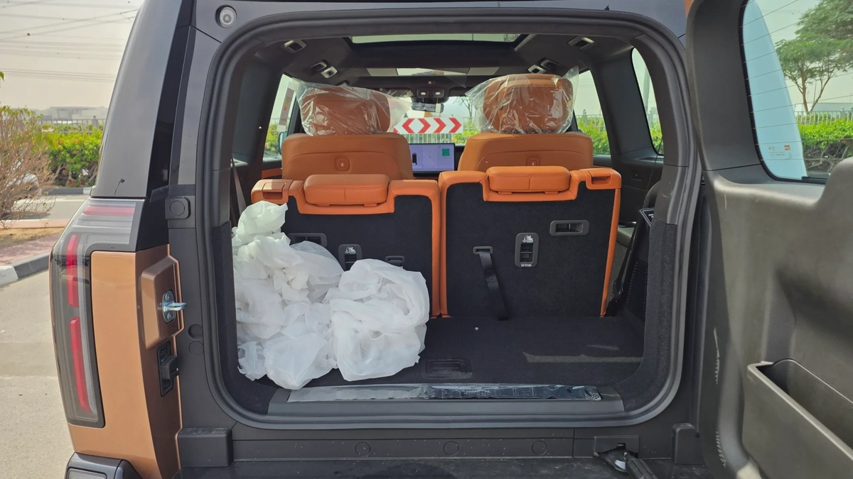 ROX ADAMAS VIP (Gold Orange)