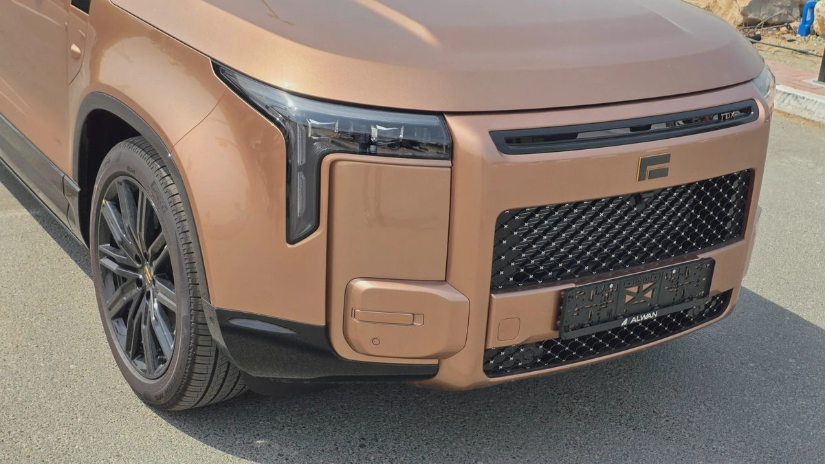 ROX ADAMAS VIP (Gold Orange)