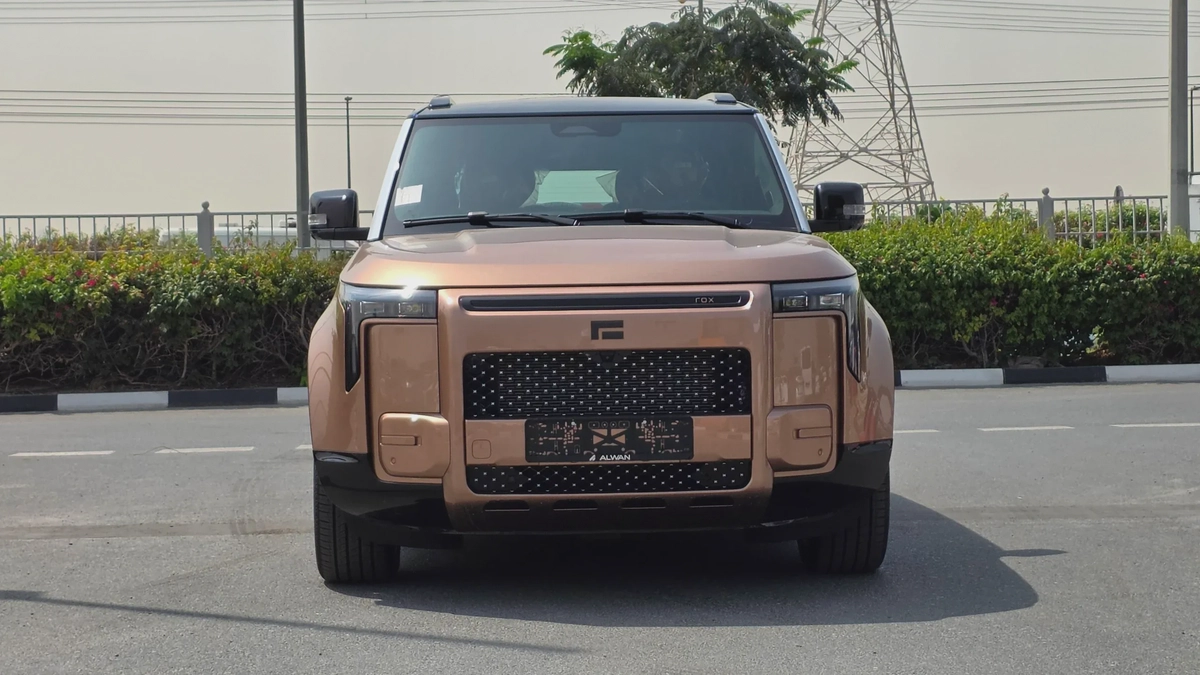 ROX ADAMAS VIP (Gold Orange)