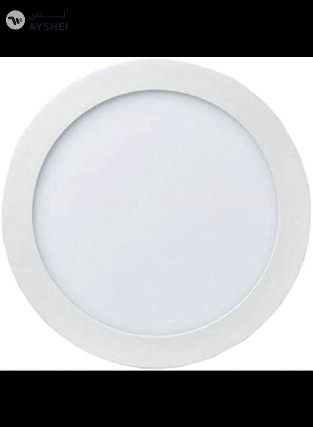 ABBASALI Ultra Slim 18w Round LED Panel Light Wall Mounted 8 Inch - White-2-2