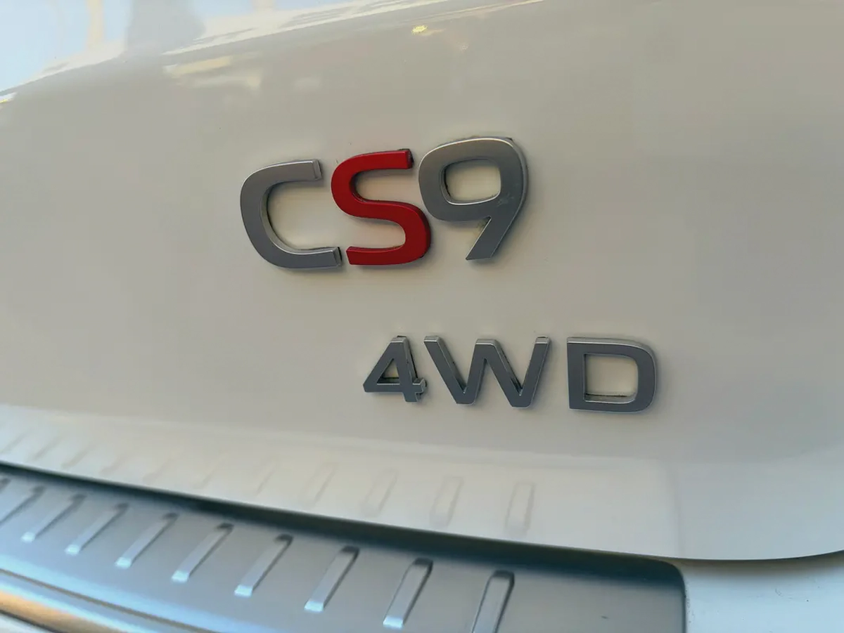 Changan CS95 Royal 2025 GCC Specs