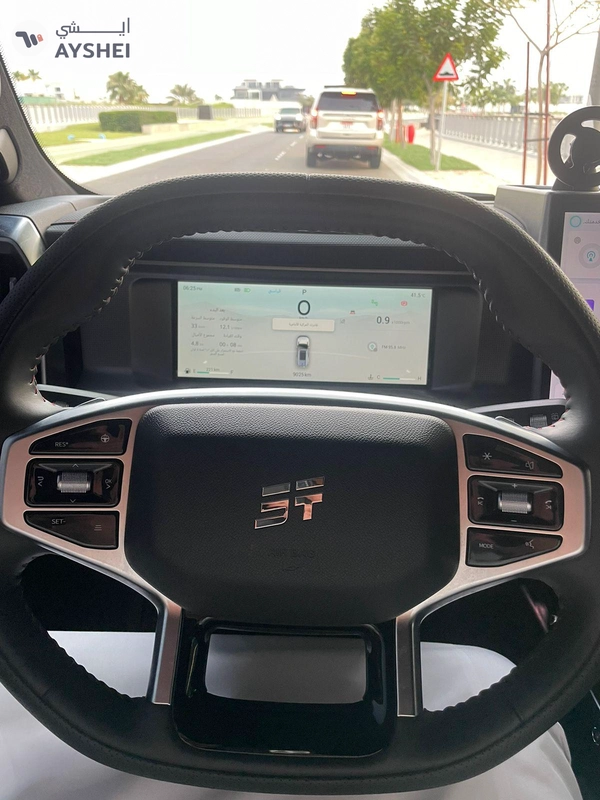 2024 Jetour T2 Full Option