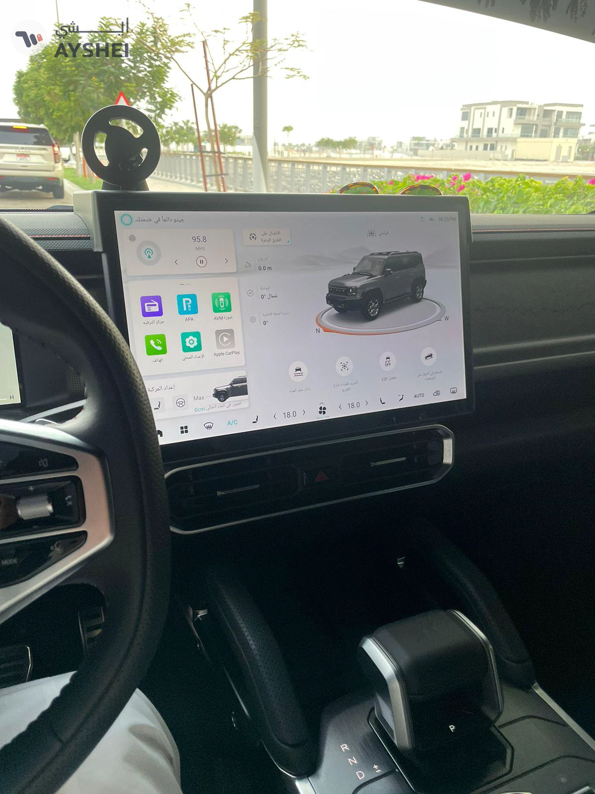 2024 Jetour T2 Full Option-6-6