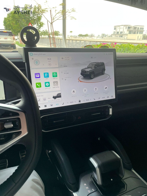 2024 Jetour T2 Full Option